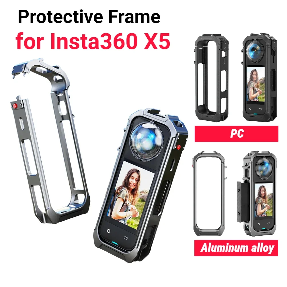 Aluminum Alloy/Pc R…