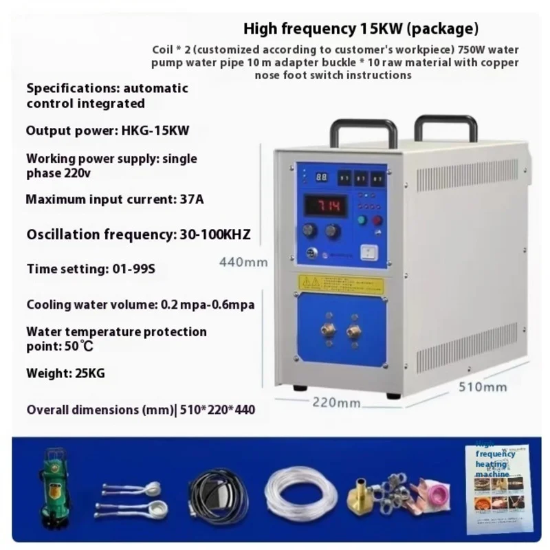 Good Quality Brazing Machine Handheld Induction Heater Induction Bearing Heater