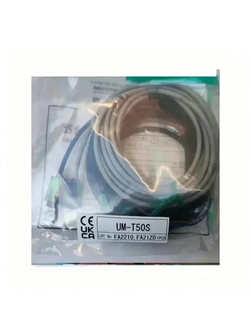 GS20N Photoelectric Sensor Replacement Compatible with GS20RSN GS20PN GS20RN