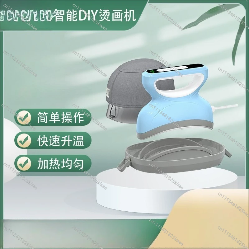 For Hat Machine Hot Press Machine Hat Heat Press Machine Heating Temperature Adjustable Countdown Function Safety Certification