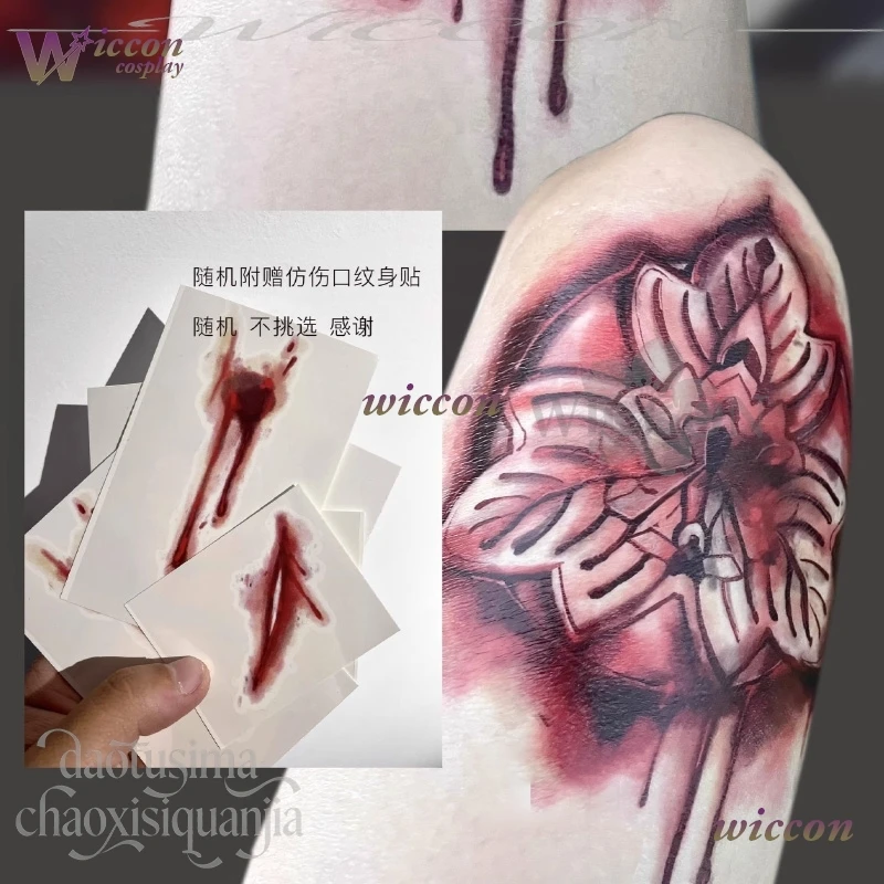 20 سنتيمتر X 22 سنتيمتر الدعائم أنيمي وهمية وهمية الدم الوشم العلامة التجارية نمط هالوين عيد الميلاد Shimizu كوسبفريه الرعب لعبة F تأثيري هينكو #1