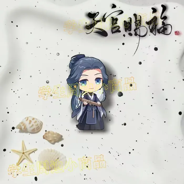 قلادة Heavenly Official Bestows Blessings" عبارة عن أزياء زخرفية من الأكريليك الكرتوني لـ "Xie Lian Feng Shi، Ling Wen، Hua Cheng" Baji