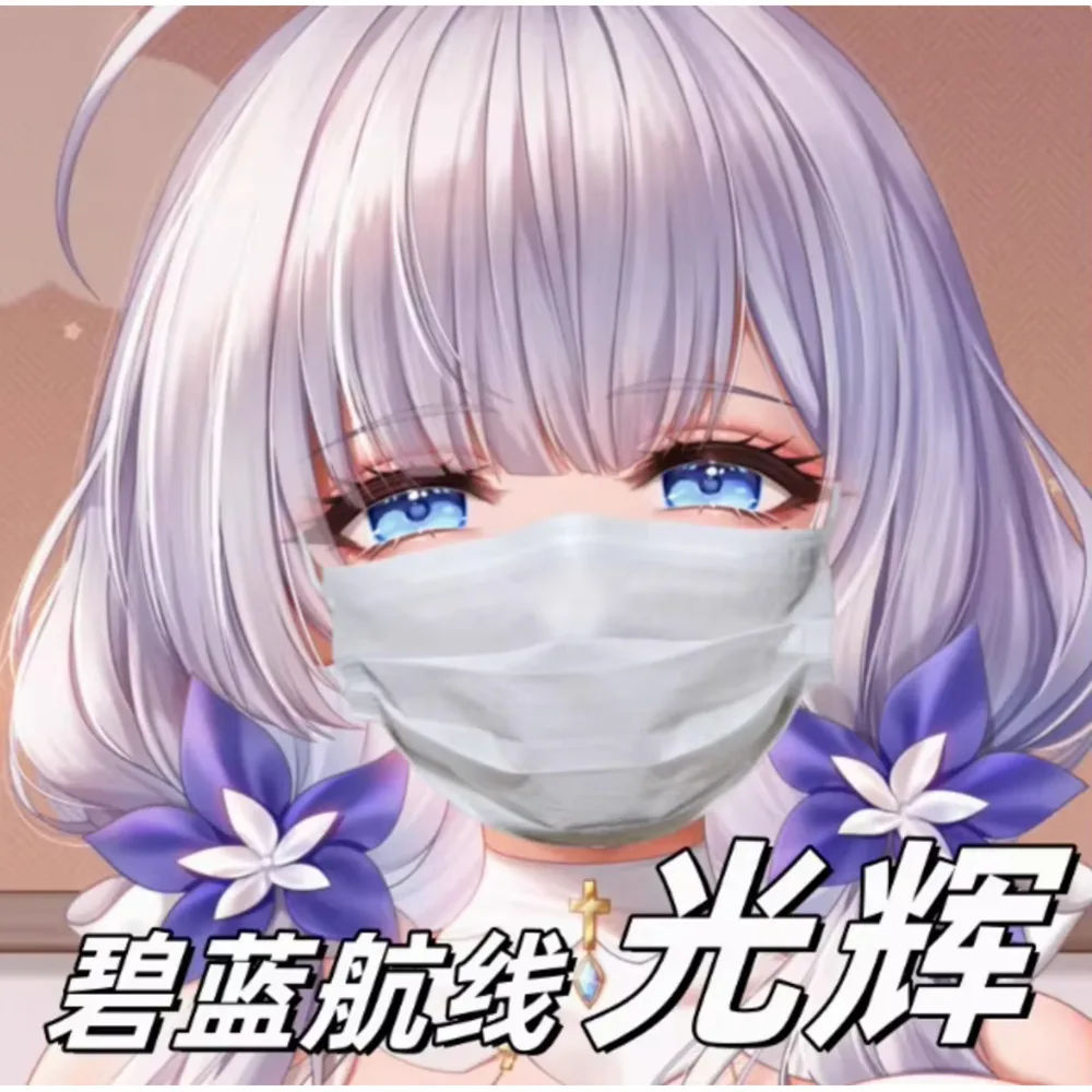 

Японское аниме Acg Azur Lane ILLUSTRIOUS Сексуальная подушка Dakimakura Hing для тела Чехол наволочка Подушка Постельные принадлежности Подарки MY