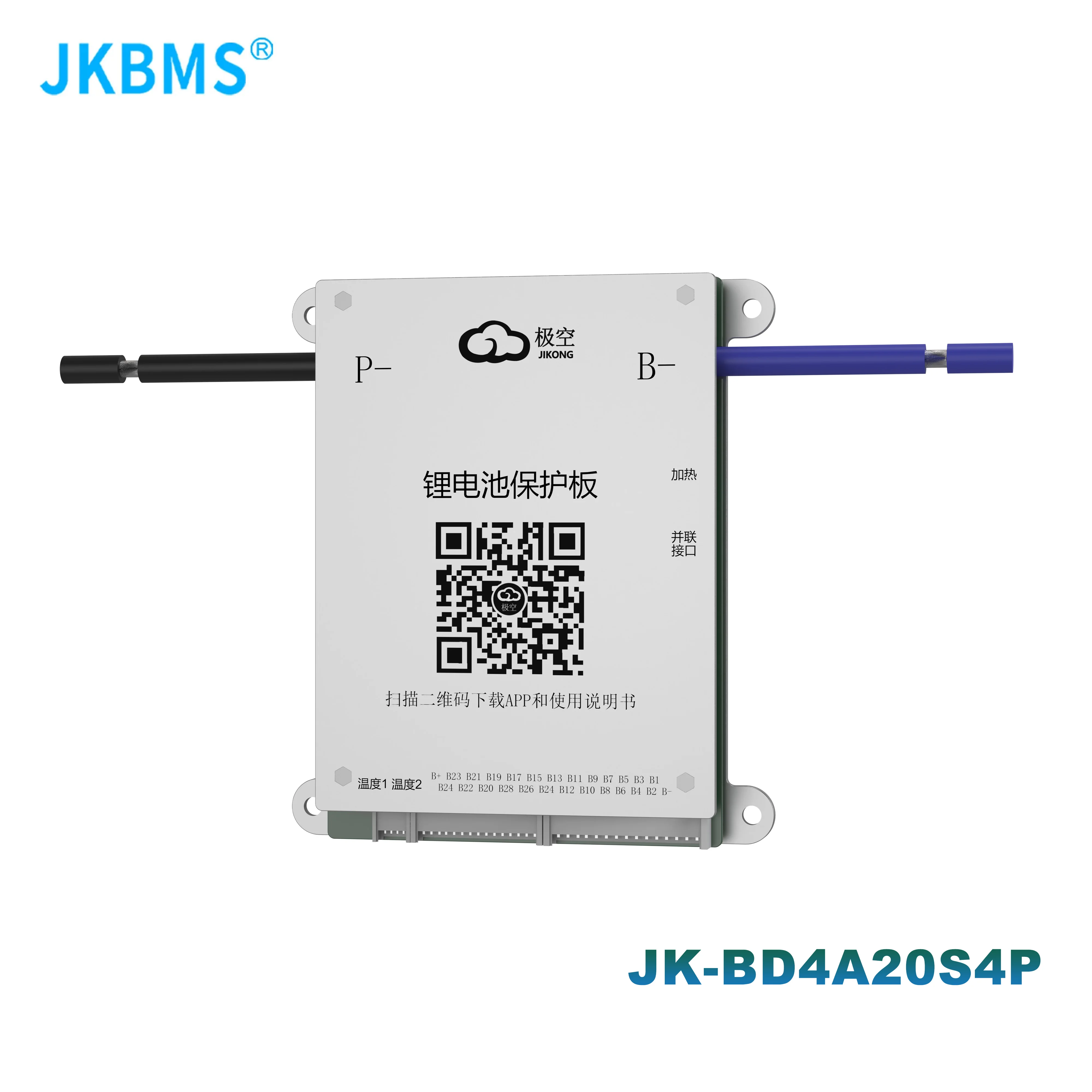 

JK BMS BD4A20S4P Smart bms BT 8S 10S 14S 16S 20S 24V 48V АКТИВНАЯ БАЛАНСИЯ 0,4A bms lifepo4 Li-ion LTO В ПРОДАЖЕ