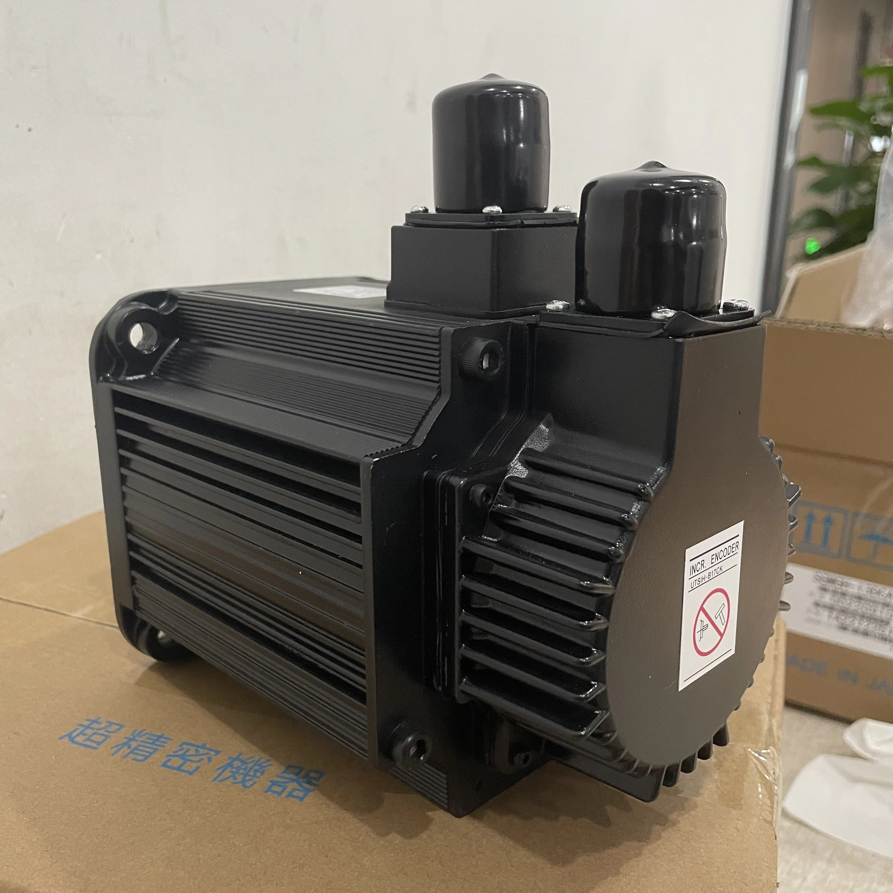 AC servo motor for numerical control machine tool SGMGH-13DCA6F-OY