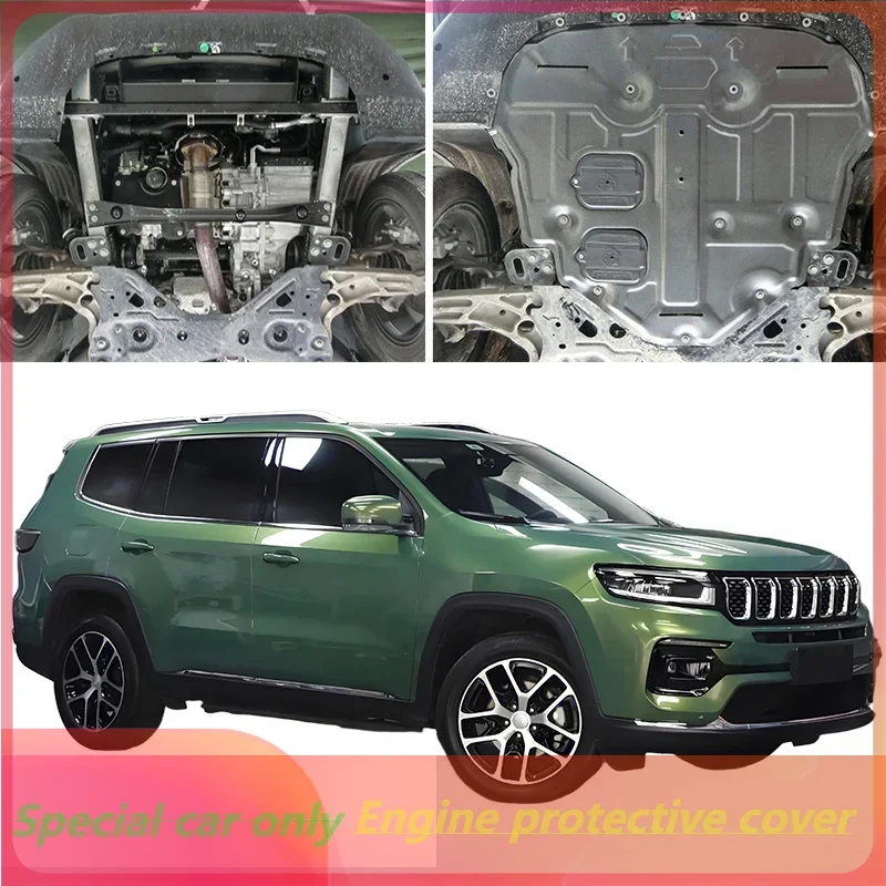 

Higher Quality Black Under Engine Guard Mudguard Board Splash Shield Mud Fender Plate Panel For JEEP Grand Commander 2018-2023