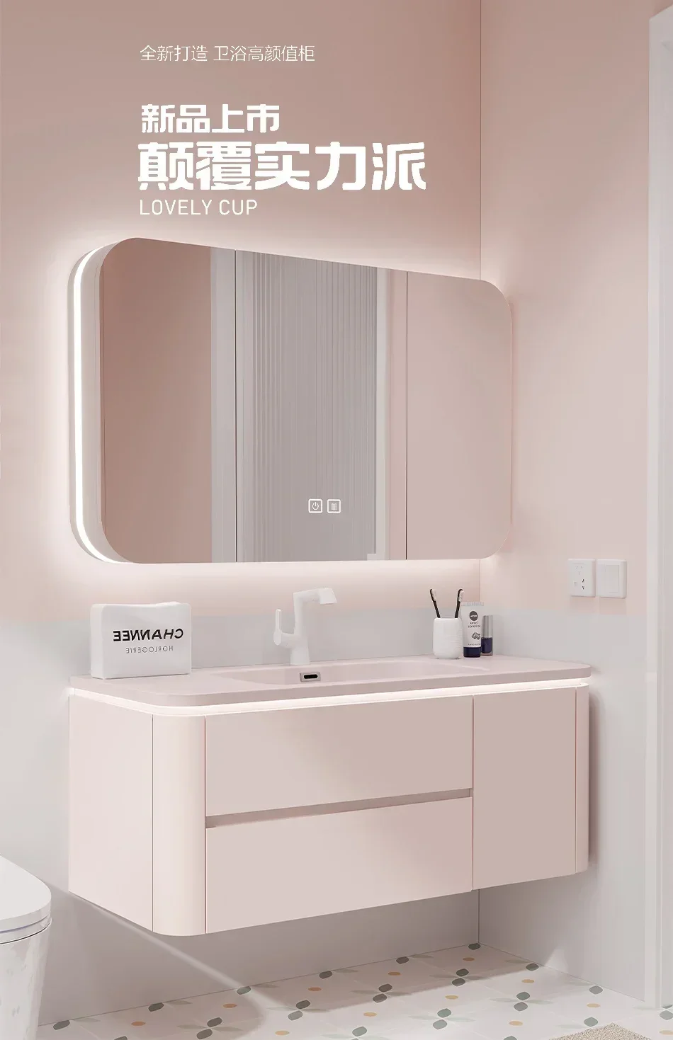 A French Cream Style Bathroom Cabinet Whole Washbin Skin Feeling Arc Wash Basin Bathroom Face Washing Cabinet