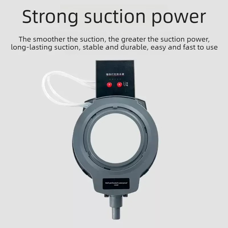 New Type of Plug-in Water Drill with Vacuum Suction for Air Conditioner Drilling Cover Electric Dust Cover
