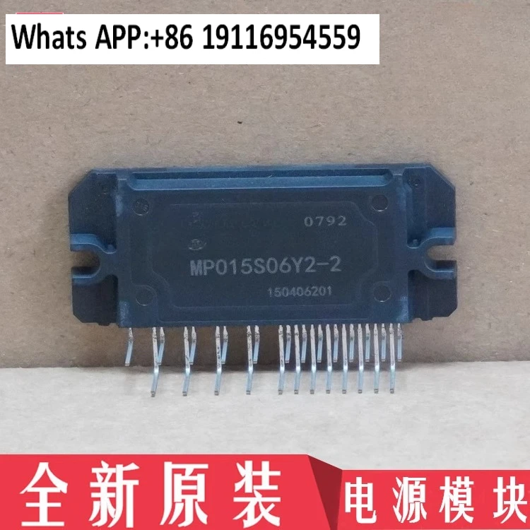 جديد جودة عالية جودة عالية MP015S06Y2-2 MPO15S06Y2-3 MP015S06Y2-4 MPOWER-1501 1502