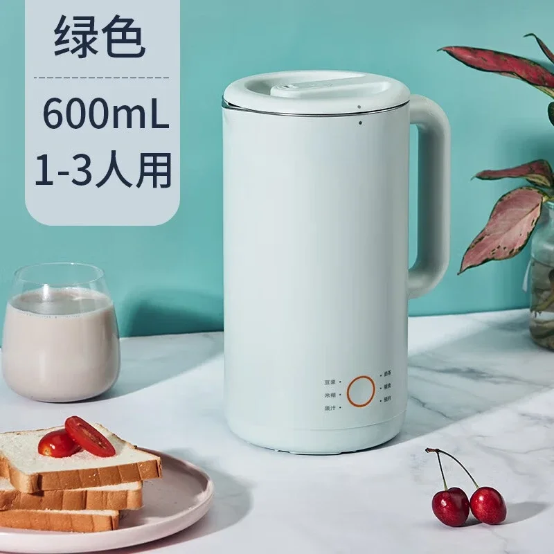 Soymilk Machine Mini Wall-breaking Filter-free, Non-boiling Multi-function Wall-breaking Machine Household Automatic