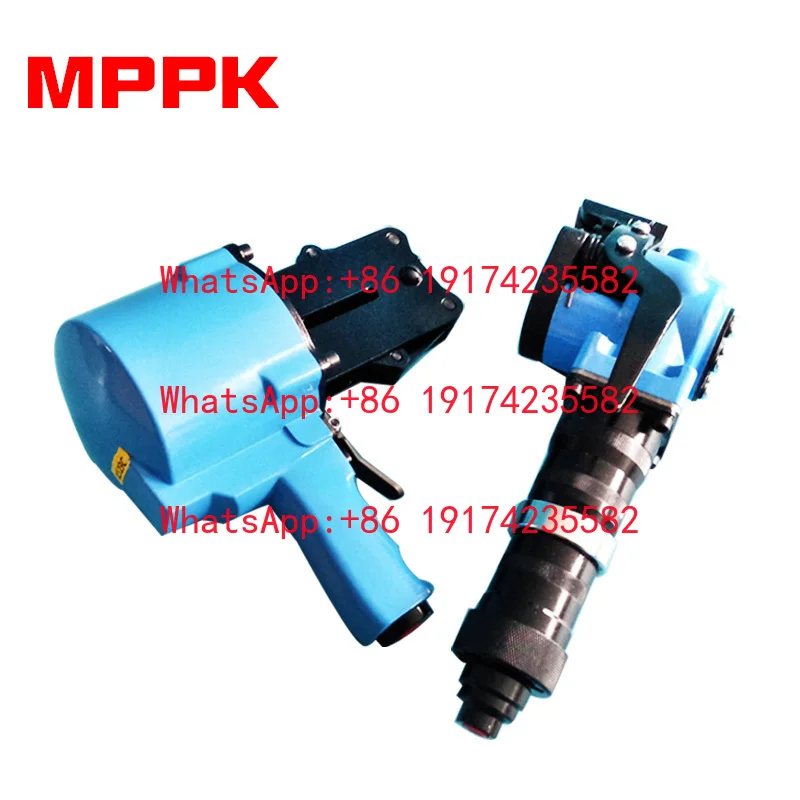 Pneumatic Steel Band Strapping Tool Split Type Tensioner Sealer KCLS-16/19/25/32C For Steel Coil Timber Pallet Packing