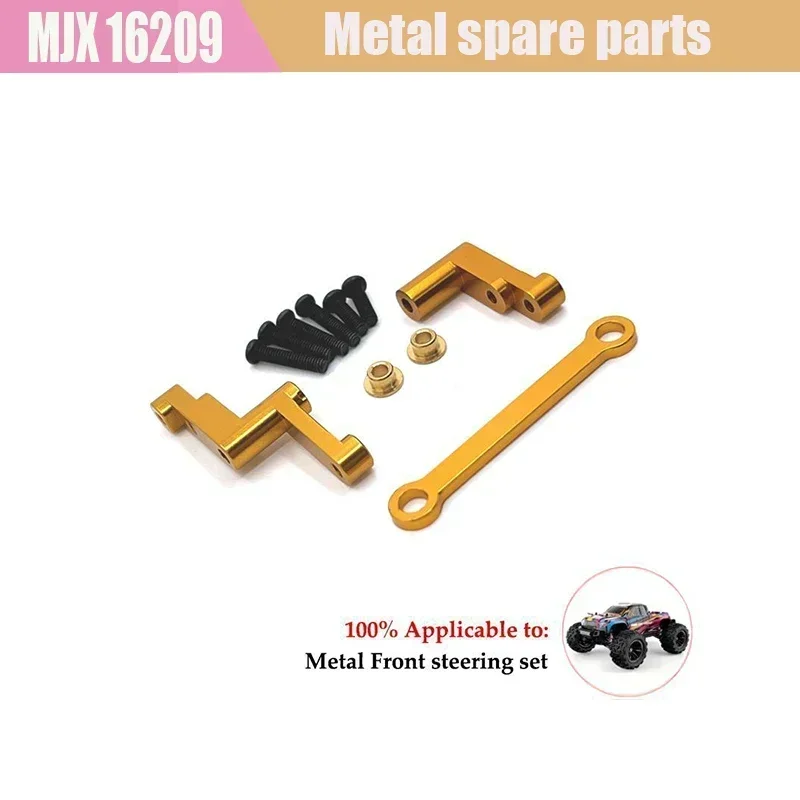 MJX 16207 16208 16209 16210 Hyper Go Spare Parts 1/16 Brushless High Speed Remote Control R/C Off-road Trucks /Buggy Spare Parts