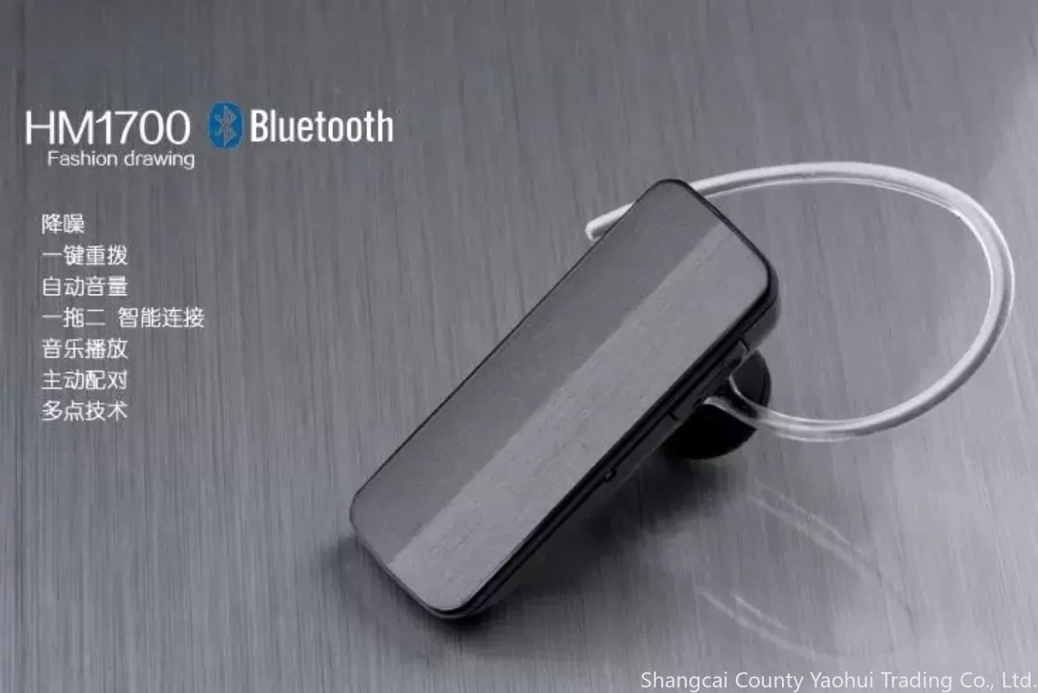For samsung HM1700 Bluetooth Headset Wireless Headphone Noise Reduction Music Navigation Compatible with HM1900