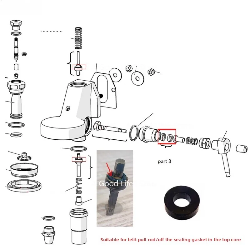 

2 шт. подходит для кофемашины Lelit Bianca V3, заварочная головка, уплотнительная прокладка ECM, пружинный верхний вал, штифт, аксессуары для водоотделителя