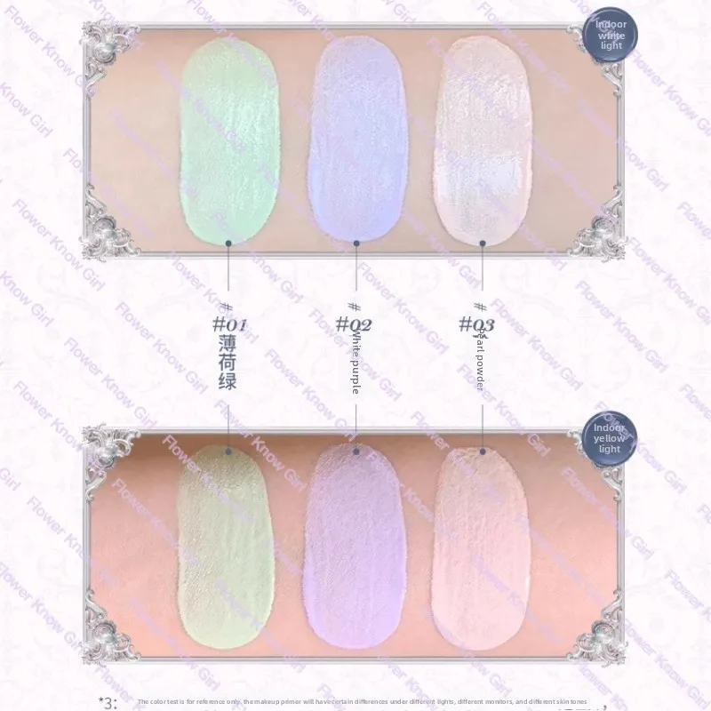 Maquillage fleur connaît coquille perle Collection apprêt coloration Base de maquillage visage lait éclaircissant et tenant maquillage correcteur