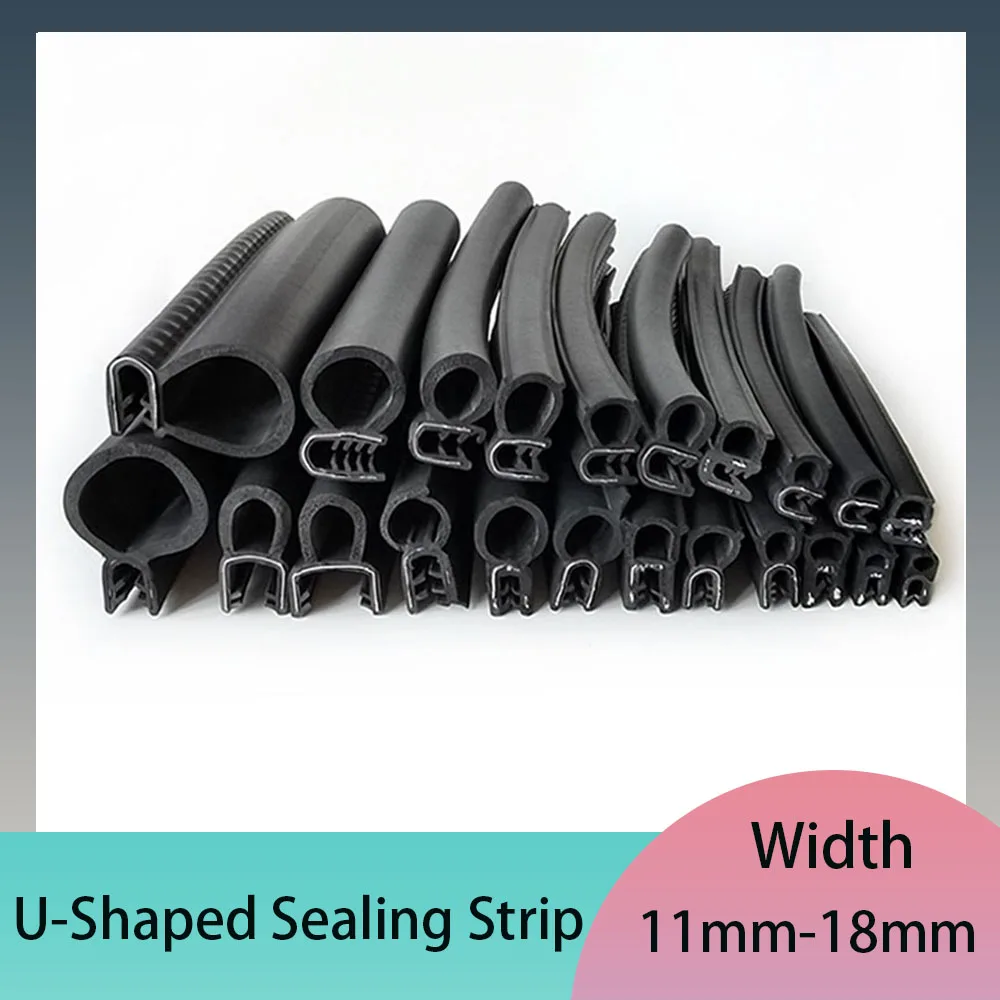 1 Meter EPDM U-Shaped Side Foam Sealing Strip Wide 11mm-18mm Cabinet Power Distribution Waterproof And Dust-Proof Rubber Strip