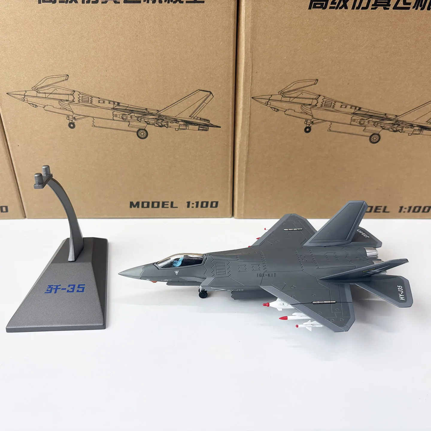 Modèle d'avion de chasse de l'armée de l'air chinoise J35 J-35, échelle moulée sous pression 1:100, Simulation en alliage, avion à base de support, décoration en métal  26