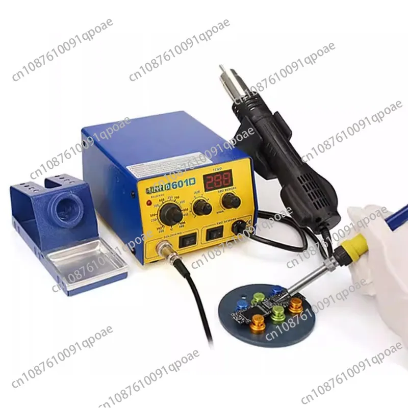 Soldering Station Air Gun LED Digital Display Solder Gun 2-in-1 Desoldering Special for Mobile Phone Repair BAKU 601D