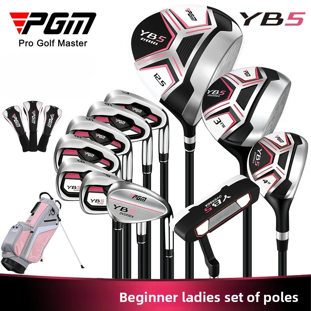 PGM New Golf Ladies Set of Clubs Right-handed Low Center of Gravity Combination Set of 11 Beginner Poles LTG073