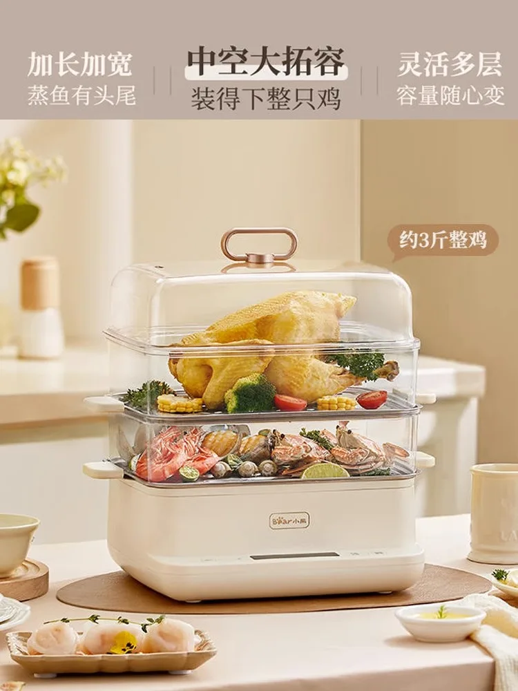 3 Lagen Intestinale Poeder Machine Elektrische Stoomboot Lade Soort Multifunctionele Stoomboot Gestoomde Vermicelli Roll Rijst Noodle Steame