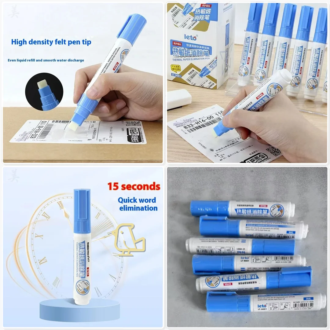 Open Box Portable Durable Thermal Paper Data Identity Protection Privacy ID Information Erasing Tool Thermal Paper Erasing Pen