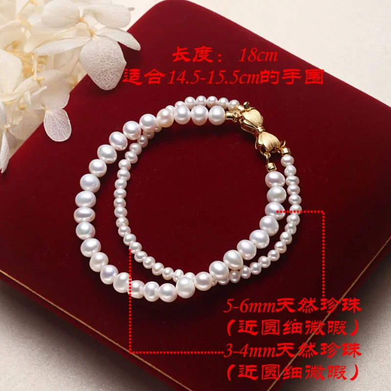 Freshwater Pearl Girls White Double Layer Bracelet + Necklace Bow Button Natural