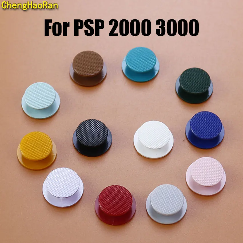 

1pcs 14 Color 3D Analog Thumbstick Cover Rocker Joystick Button Cap Replacement For PSP 2000 3000 PSP2000 Game Console