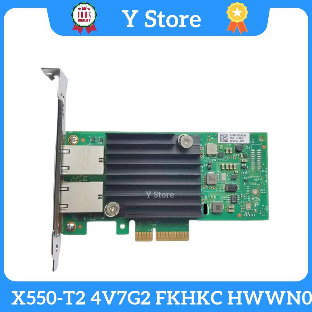 Y Store For Dell X550-T2 4V7G2 04V7G2 FKHKC HWWN0 10G RJ45 10-Gigabit Dual-port Electrical Network Adapter Card Fast Ship