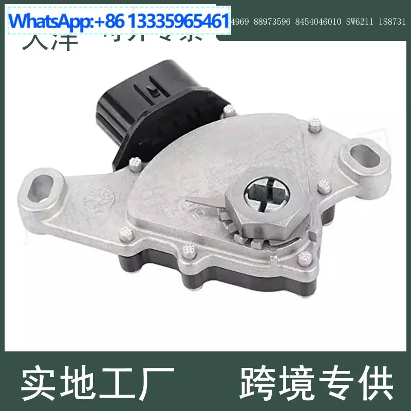 

Suitable for Toyota gear switch SW4969 88973596 8454046010 SW6211 1S8731