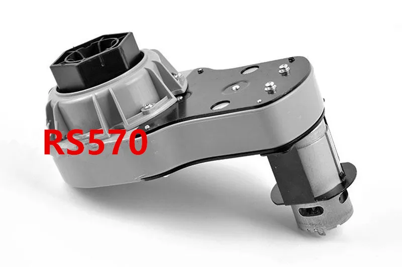 Ultra-powerful RS570 dc motor gearbox,Children's electric car power gearbox,high torque motor for kid's vehicle