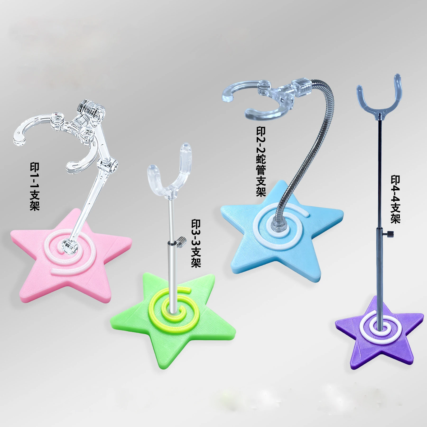 Supermodel Display Stand 3D Printed Base BJD Doll Standing Crotch Support Adjustable 1/6 1/8 1/12 Doll Support Frame Accessories
