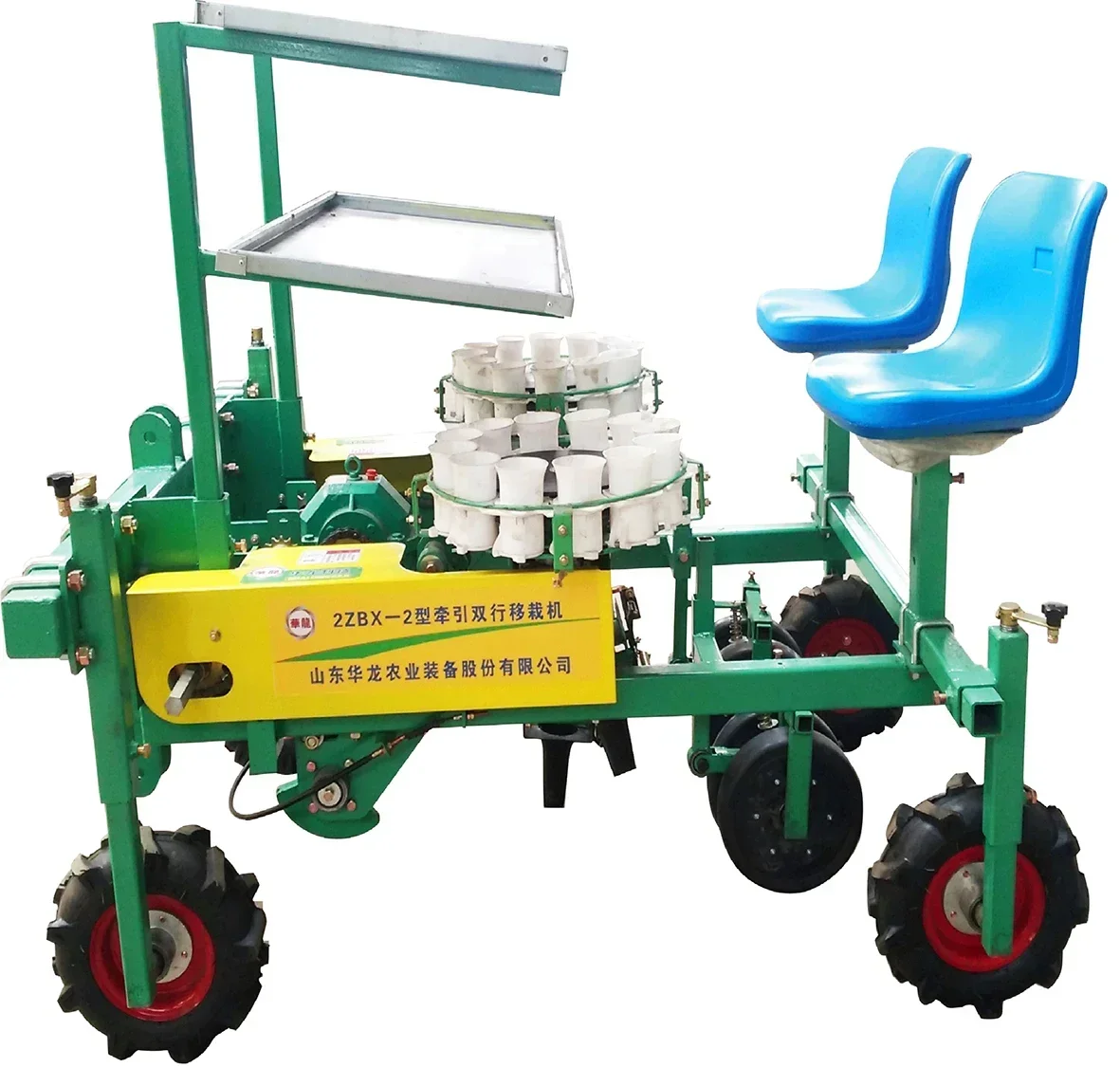 HUALONG Automated Rice Planting Machine with Superior Performance for Paddy Farms