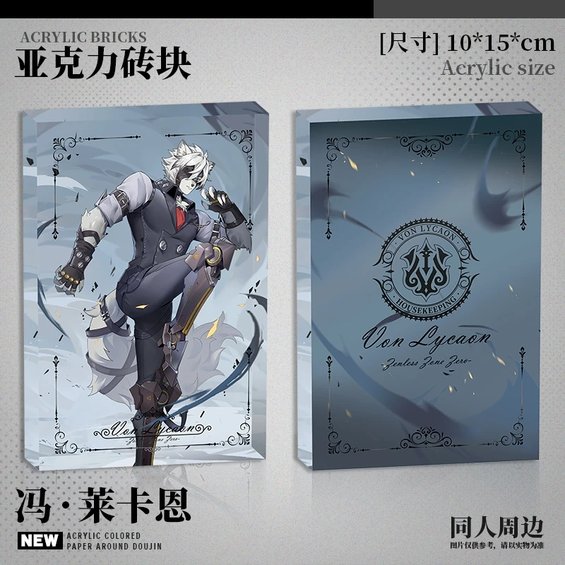 Zenless Zone Zero Ambitus Ellen Joe والزملاء مثل الزملاء 10*15 سم من الطوب الأكريليكي عنصر رباعي عالي الوضوح رائع