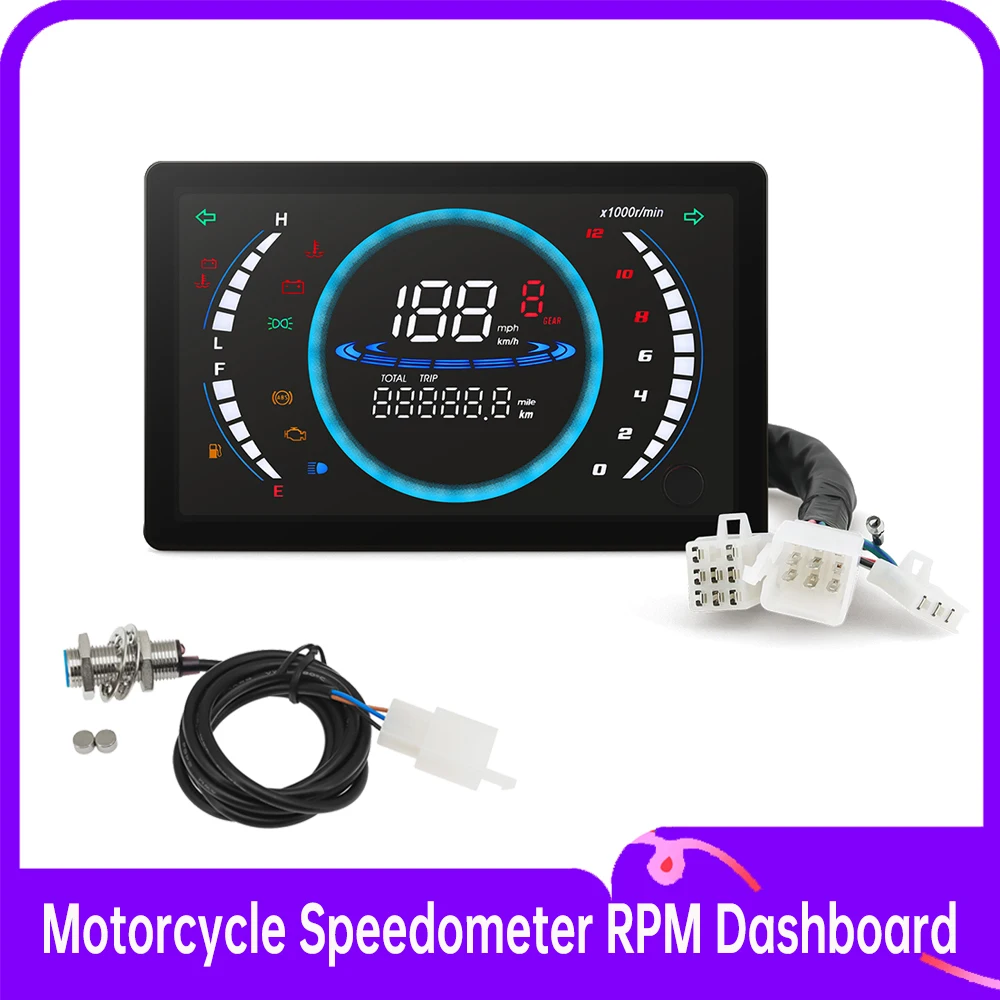 12V Universal Adjus…