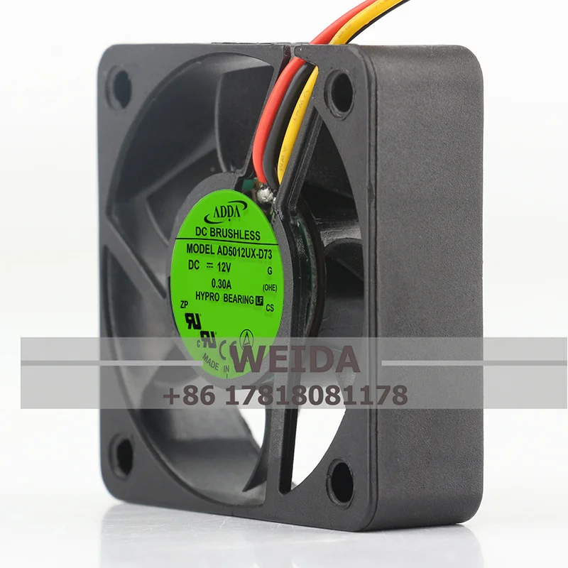 Cooling fan Authentic ADDA 5015 DC12V 0.3A 5CM AD5012UX-D73 program control humidifier fan 50*50*15MM