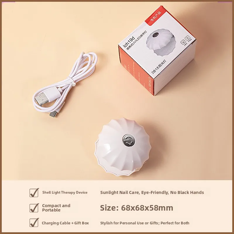 Mini Machine de photothérapie LED pour Nail Art, lumière rouge, séchage rapide, Portable, vernis à main, colle, lumière de cuisson, sans combustion