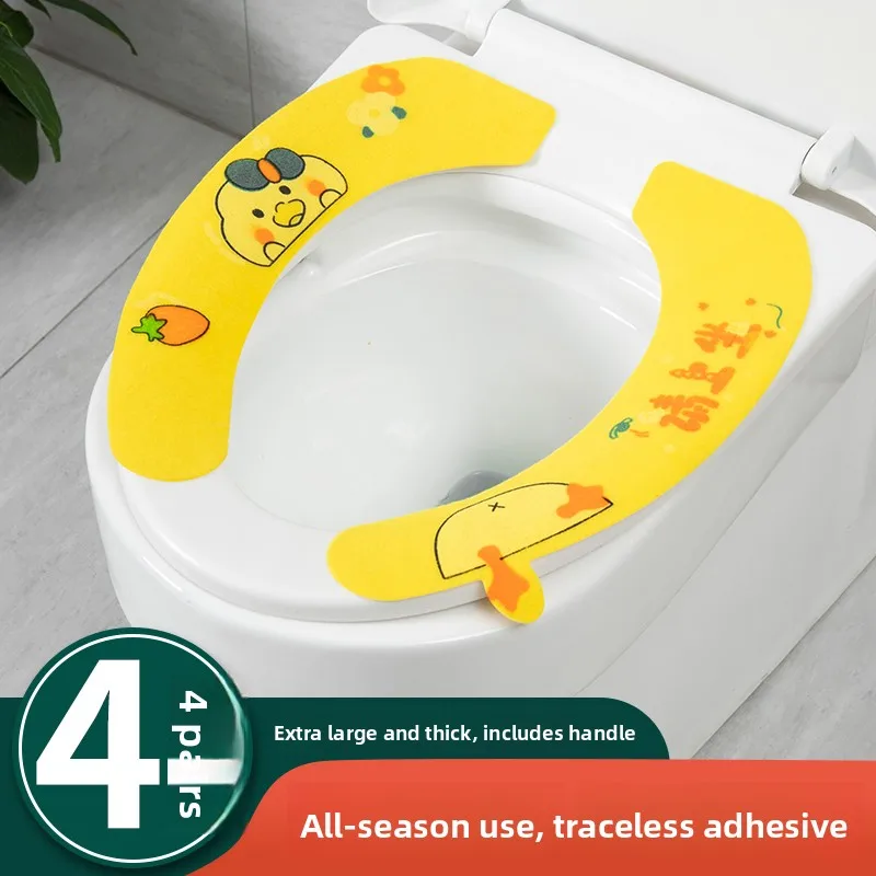 厚みのある防水便座クッション粘着性のある新モデル家庭用四季通用トイレマット特別な洗浄便座パッド