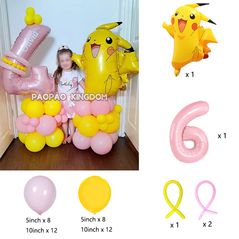 Liebliches Pikachu-Themen-Party-Ballonset Geburtstags-Dekorations-Ballonkit Party-Geschenke für Kinder – Detail 35