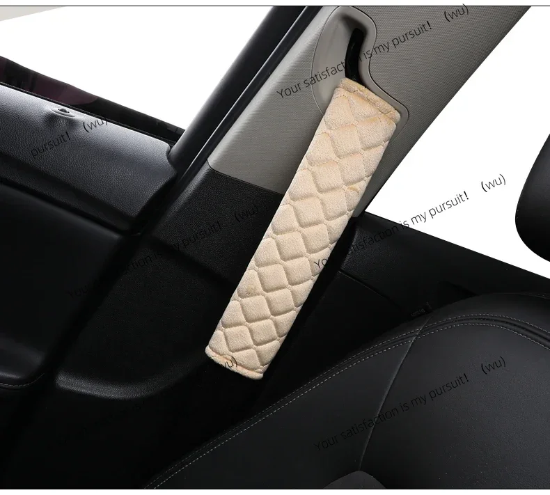 1/2pcs Car seat belt Adjustable shoulder pad Seat belt shoulder protector A comfortable and durable adjustable car accessory