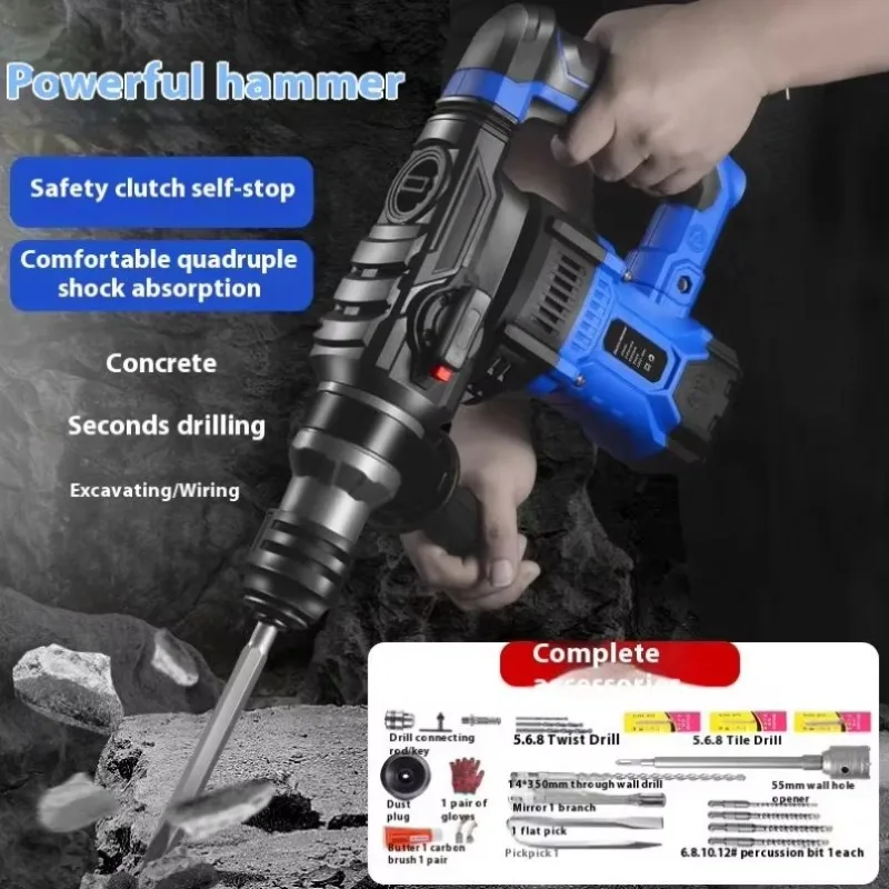 1800w Power Tools Electric Hammer Drill 220V BMC Packing Rotary Hammer Steel Wood Max OEM Customized Codma Perforator Cod