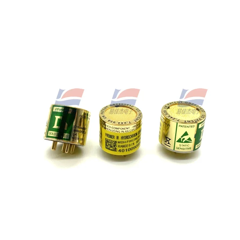 YJJ الأشعة تحت الحمراء الميثان CH4 الاستشعار المزدوج غاز البيوتان MSH-P/HC/NC/5/B/P CH4 0-5% حجم