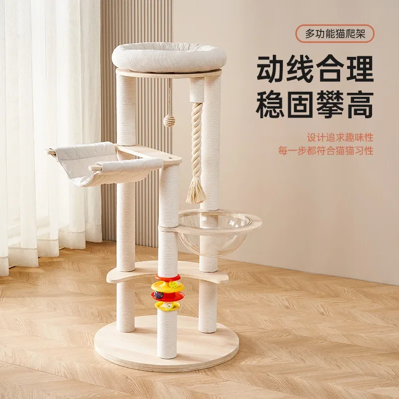 Space capsule hammock household cat litter cat rack