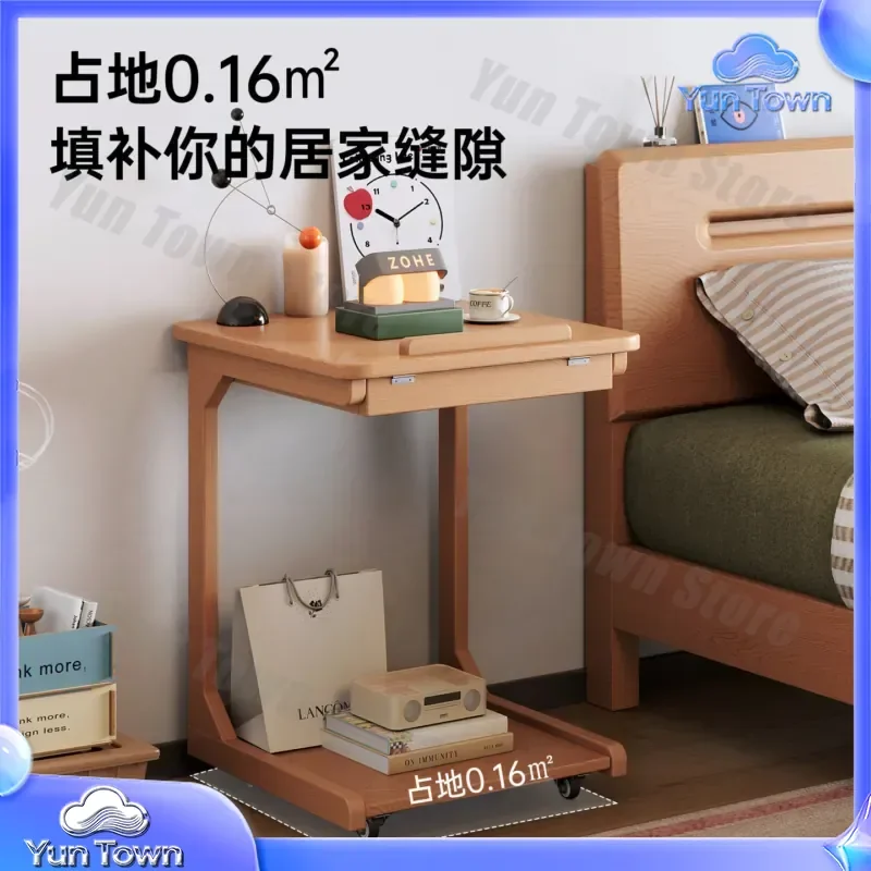 for Solid Wood Bedside Table Replacement Removable Ultra-Narrow Side Table for Small Bedrooms Living Room Modern Minimalist
