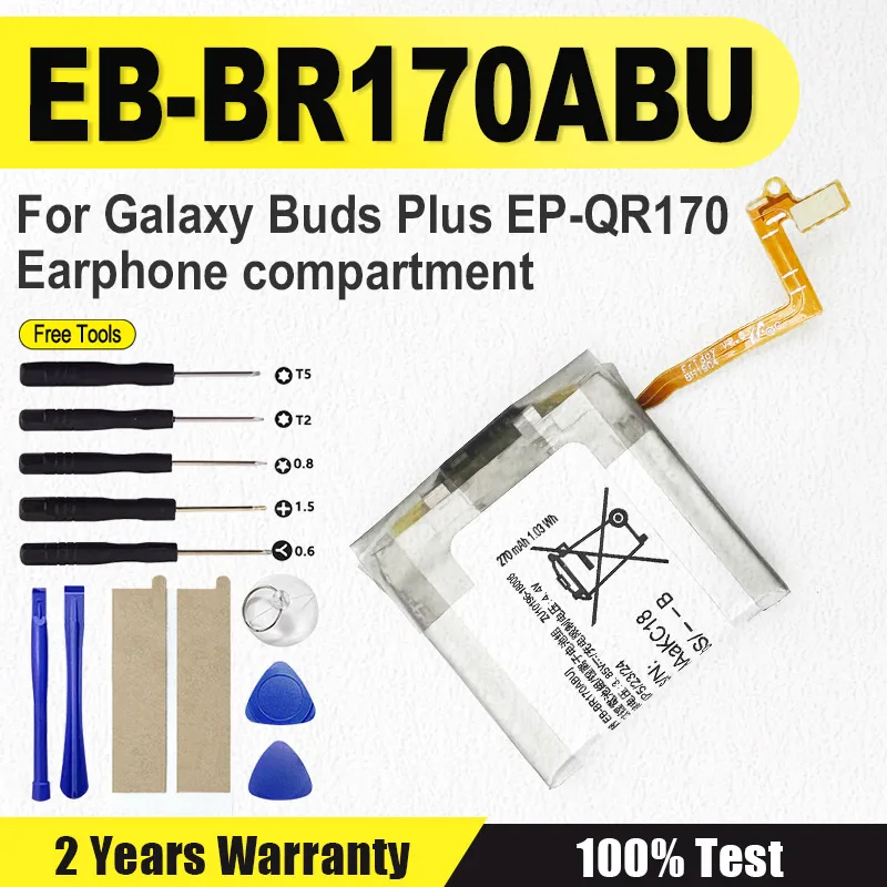 Battery EB-BR170ABU… - image
