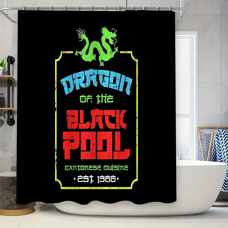 

Dragon shower curtain fantasy forest shower curtain gothic shower curtain mythical creature decor bathroom art home decor unique