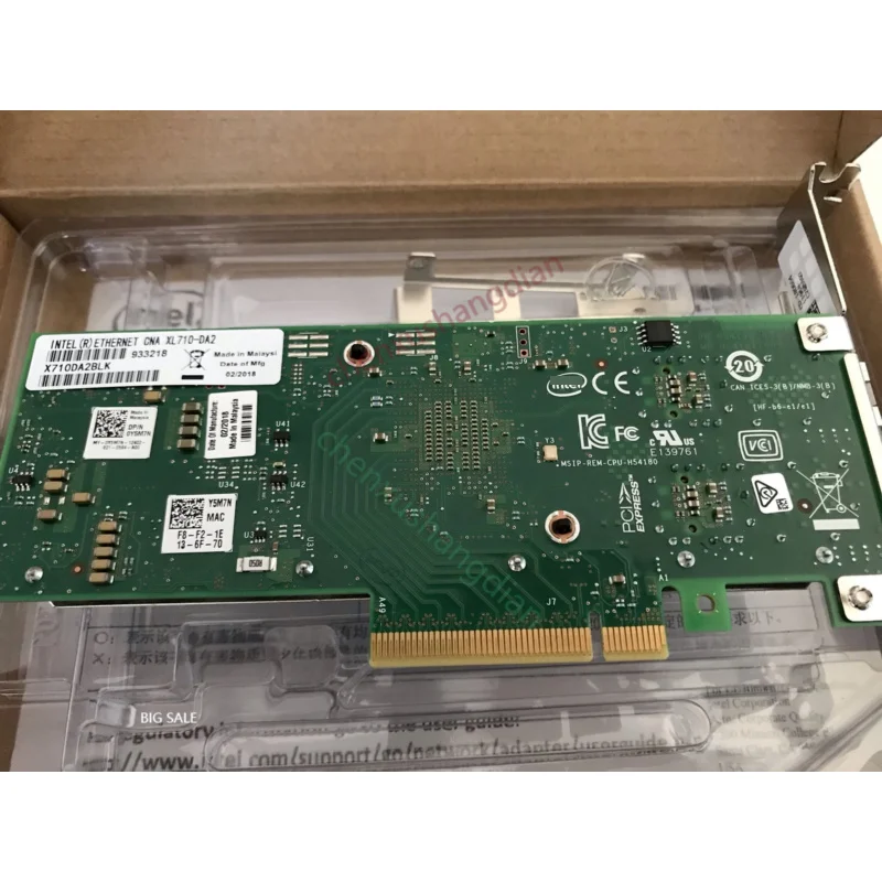 X710-DA2 X710DA 40,000 network interface card FOR DELL Y5M7N Synology Direct SR-IOV