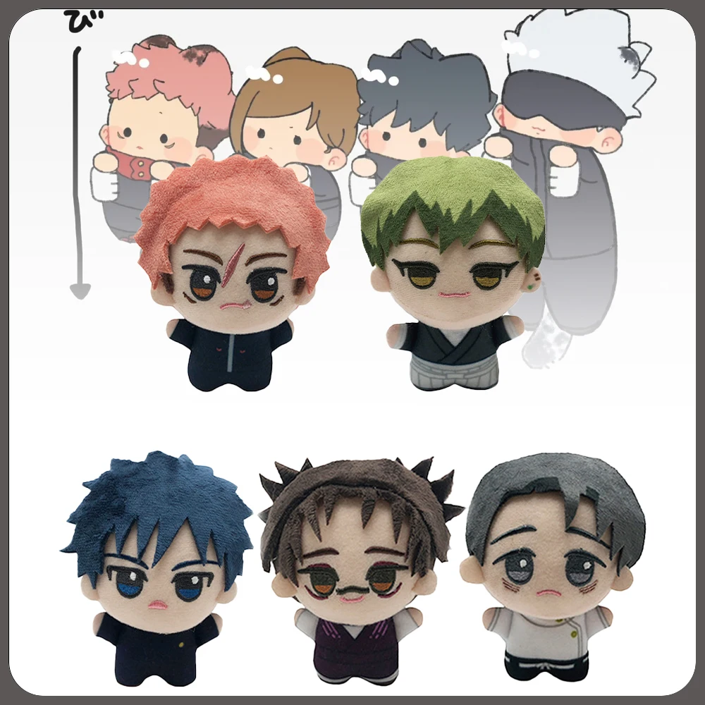 

10cm Jujutsu Kaisen Plush Keychain Soft Stuffed Doll Toy Figure Fushiguro Megumi Itadori Yuji Okkotsu Yuta Zenin Naoya Choso Toy