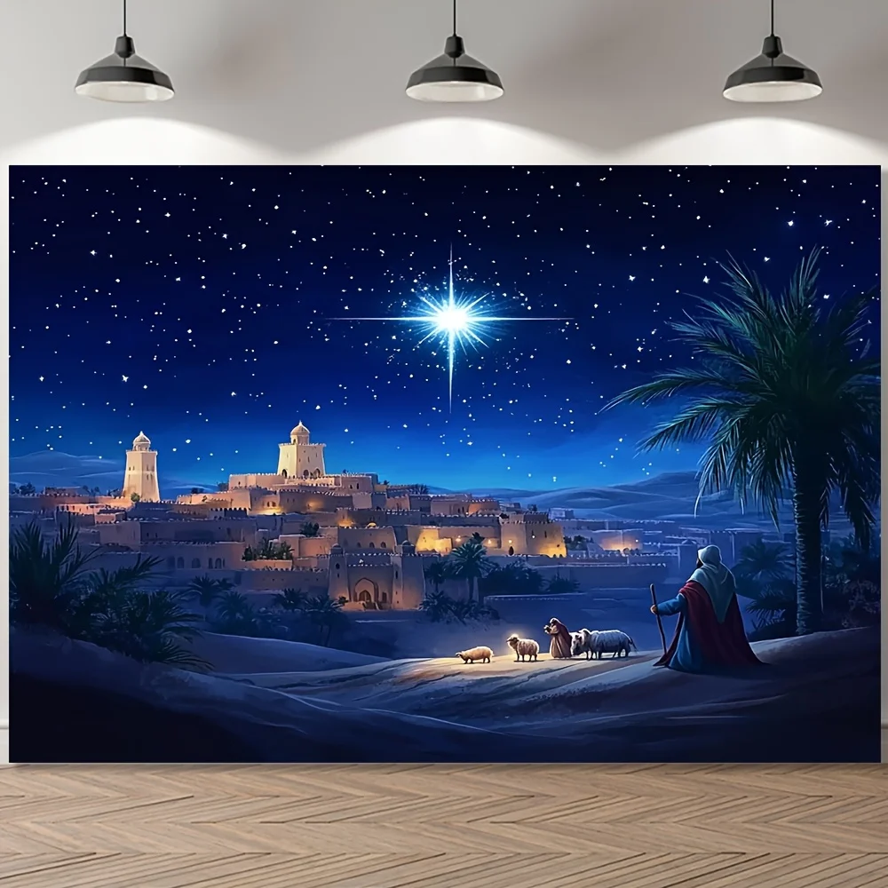 

1pc 2D Starry Sky and Bethlehem Wall Hanging | Polyester, Ideal for Wedding, Birthday, Baptism, and General Decor