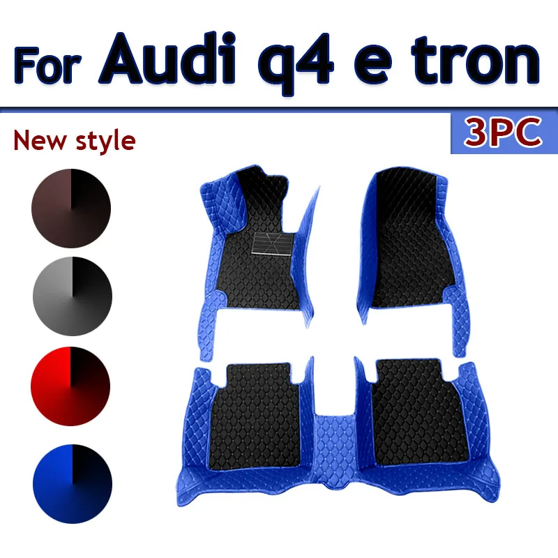 Car Floor Mats For Audi q4 e tron 2022 DropShipping Center Auto Interior Accessories Leather Carpets Rugs Foot Pads