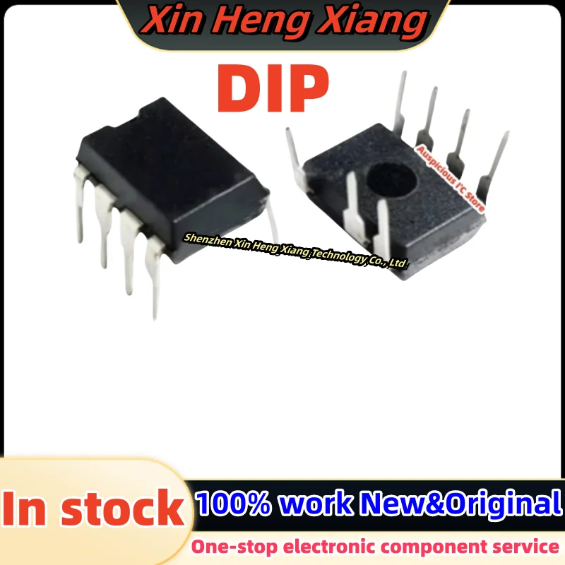 5 шт. LY2117 LY6016 LY9528 LY2224 LY6018 LY9526 LY2016 LY2013 LY2015 DIP-7 DIP-8